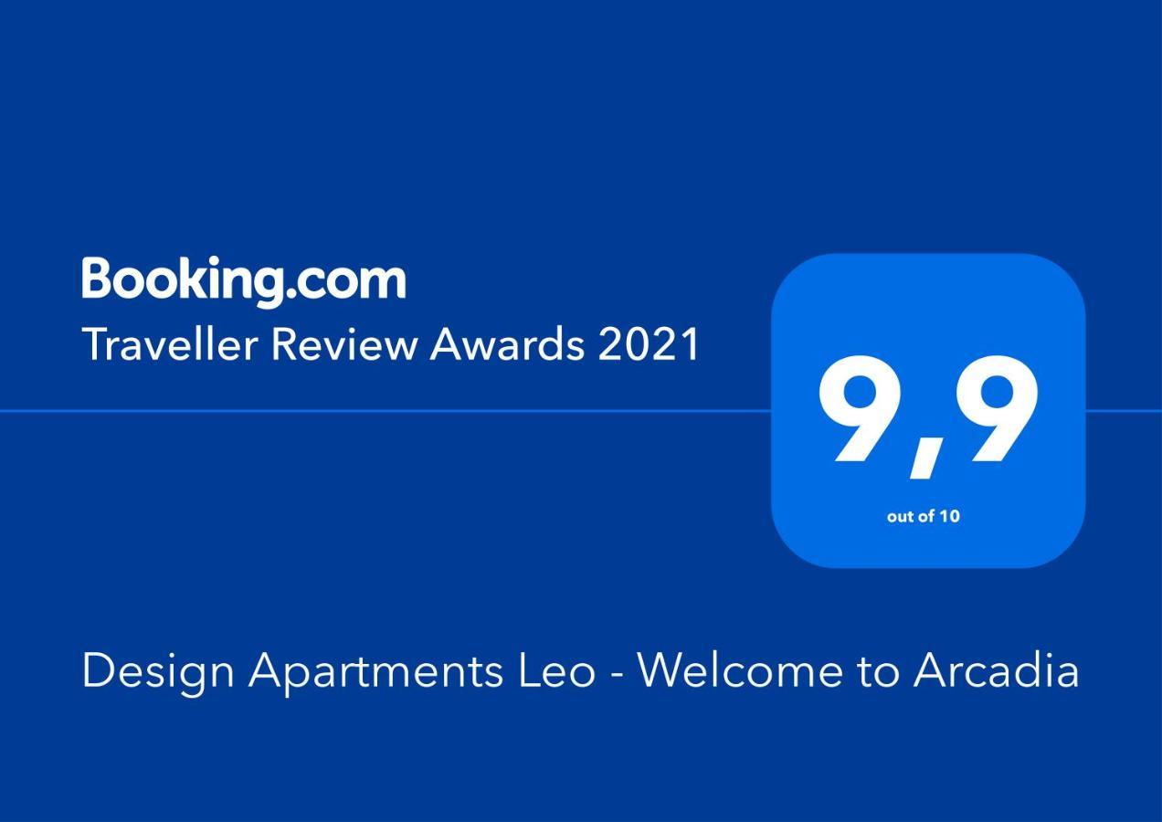 Design Apartment Leo - Welcome To Arcadia 敖德萨 外观 照片